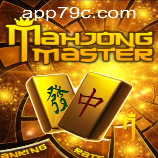 MahJongMaster: Mergulhando no Mundo do Estratégico Mahjong