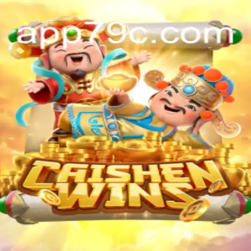 CaishenWins: Um Mergulho no Fascinante Mundo do Jogo Online